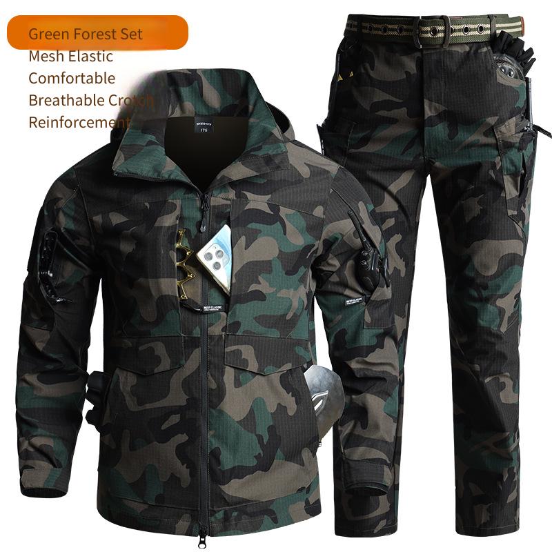 Men Camouflage Tactical Gear S - Hunting Outdoors recension och pris